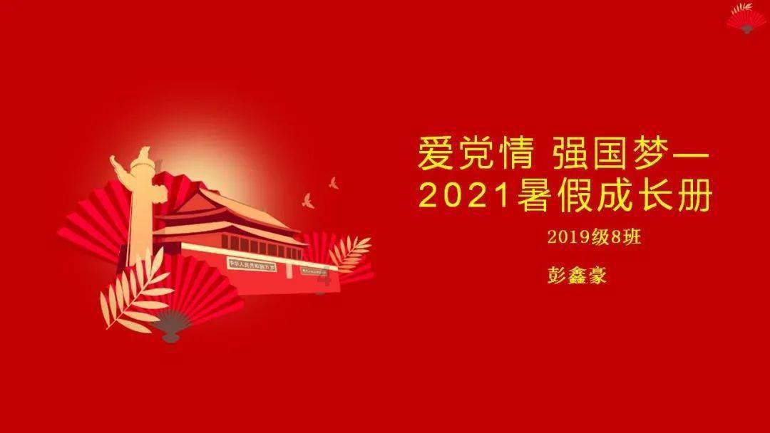汽车的标配、低配、中配、高配有什么区别？
